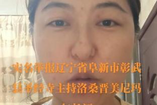 弗莱：若保持健康文班会是这时代最伟大的球员 宇宙才是他的极限